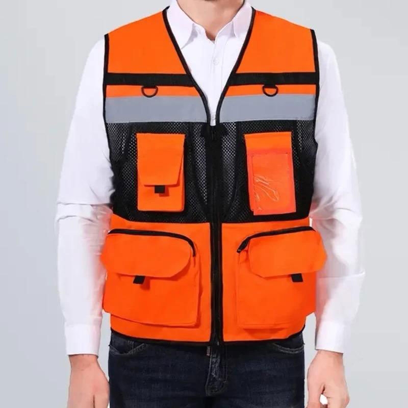 High Visibility Vest